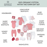 HITTIN THE TOWN 20-Piece Organic Cotton Gift Set, Sketchy Floral Pink